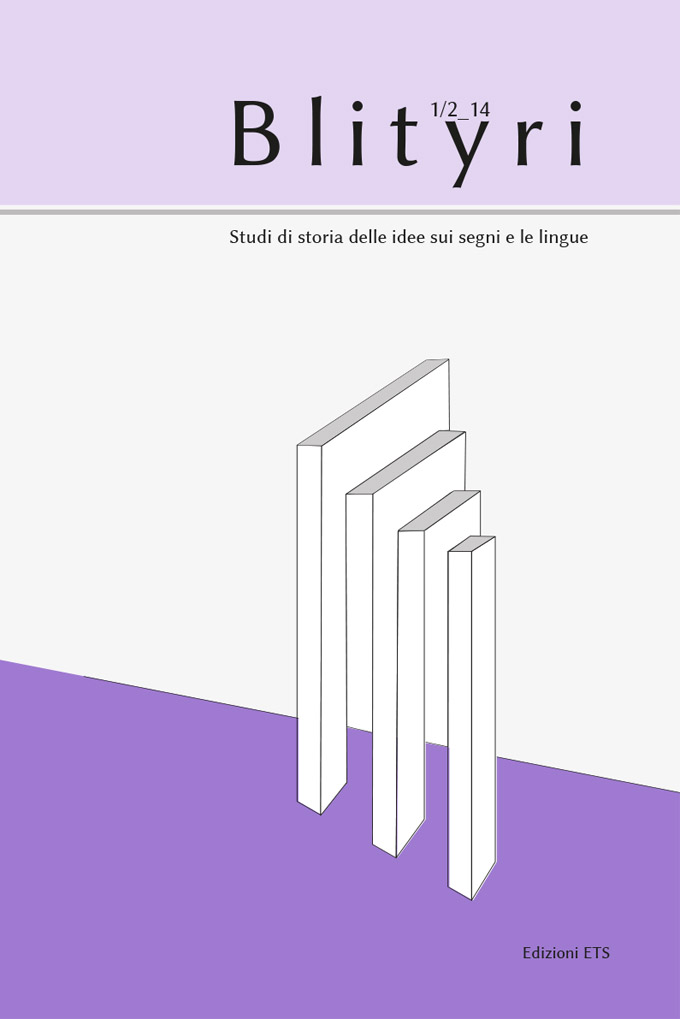 					Visualizza V. 3 N. 1-2 (2014): La teoria dell’argomentazione e i suoi sviluppi
				