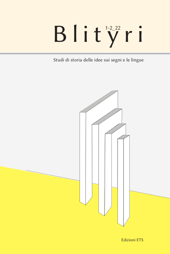 					View Vol. 11 No. 1-2 (2022): Altre scuole italiane di pensiero linguistico
				
